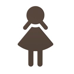 HEWI Symbol Frau Umbra selbstklebend 801.91.020 84