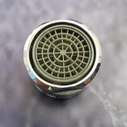 Hansa Luftsprudler komplett M24x1D 59911829 Serien�bergreifend Ersatzteil