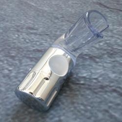 Hansgrohe Schieber Chrom 28672000 f�r Unica�88 Brausehalter Gleiter 28672